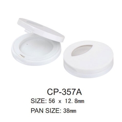 Round Cosmetic Compact CP-357A