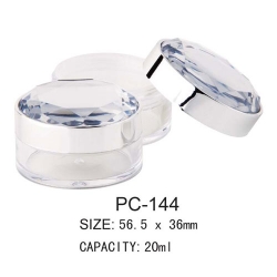 Loose Powder Container PC-144