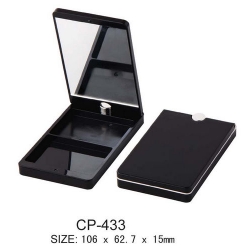 Square Cosmetic Compact CP-433