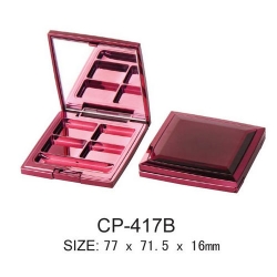 Square Cosmetic Compact CP-417B