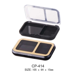Square Cosmetic Compact CP-414