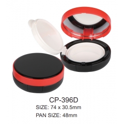 Empty Air Cushion BB Cream Case