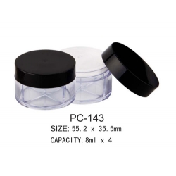 Loose Powder Container PC-143