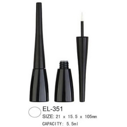 Other Shape Lip Gloss Case EL-351