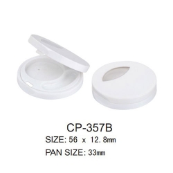 Round Cosmetic Compact CP-357B