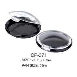 Round Cosmetic Compact CP-371