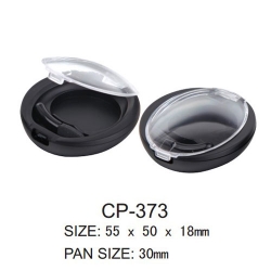 Round Cosmetic Compact CP-373