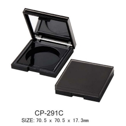 Square Cosmetic Compact CP-291C