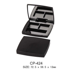 Square Cosmetic Compact CP-424