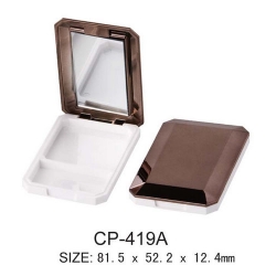 Square Cosmetic Compact CP-419A