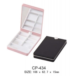 Square Cosmetic Compact CP-434