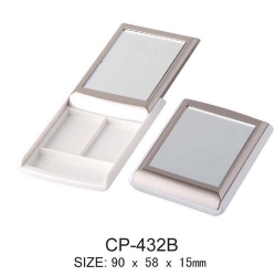 Square Cosmetic Compact CP-432B