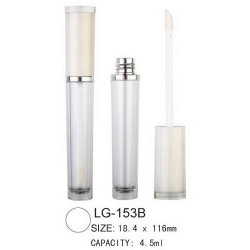 Round Lip Gloss Case  LG-153B