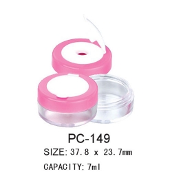 Loose Powder Container PC-149