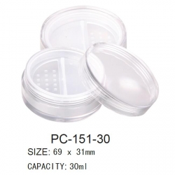 Loose Powder Container PC-151-30
