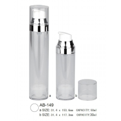 Cosmetic Airless Bottle Container