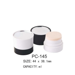 Loose Powder Container PC-145