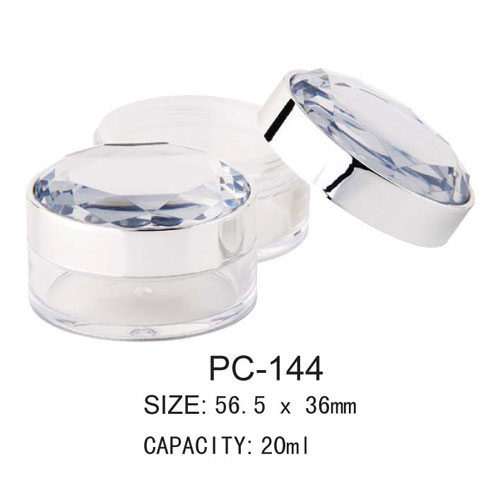Loose Powder Container PC-144