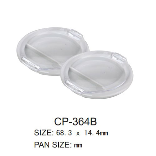 Round Cosmetic Compact CP-364B