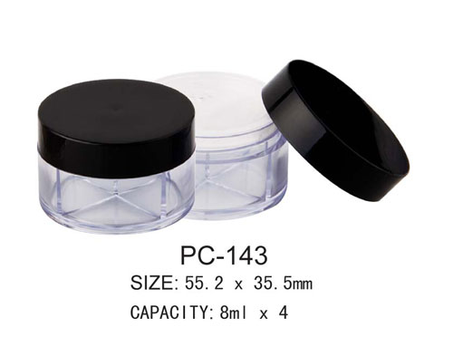 Loose Powder Container PC-143
