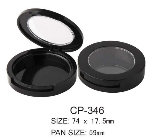 Round Cosmetic Compact CP-346