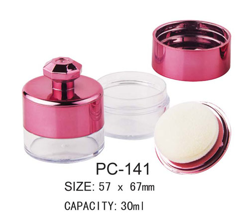 Loose Powder Container PC-141