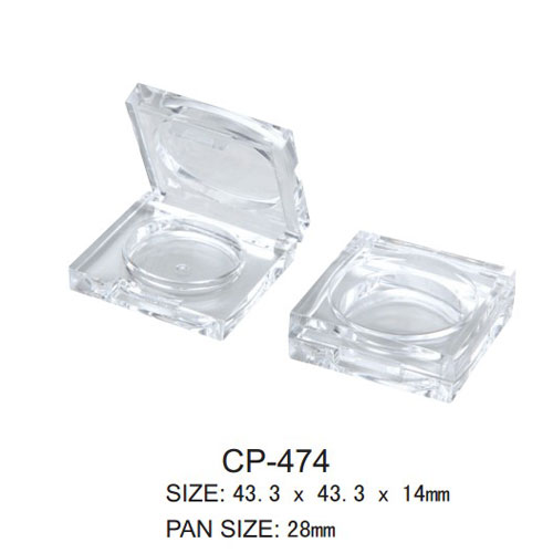 Square Cosmetic Compact CP-474