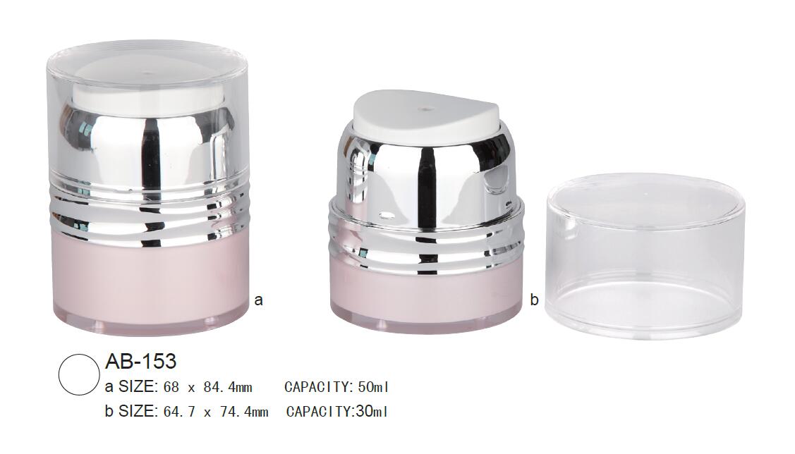 Empty Cosmetic Airless Bottle Container