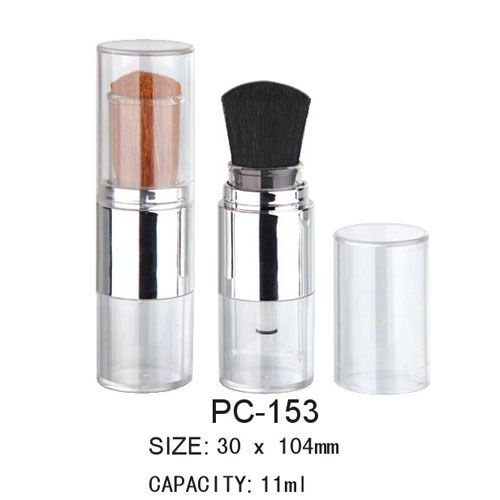 Loose Powder Container PC-153