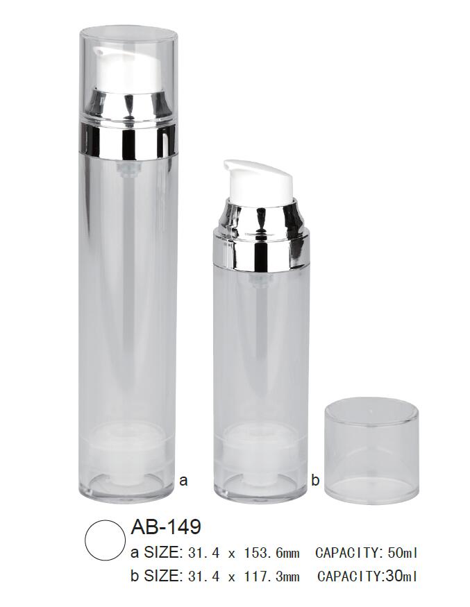 Cosmetic Airless Bottle Container