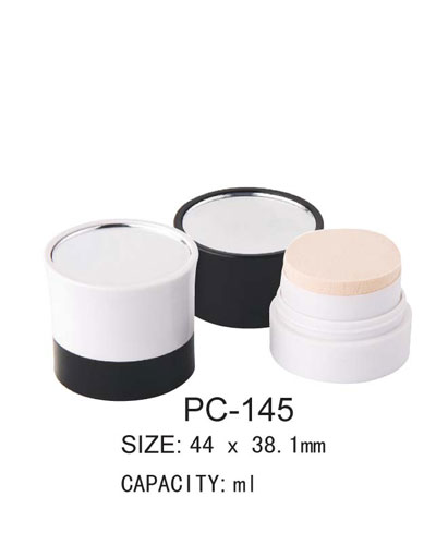 Loose Powder Container PC-145