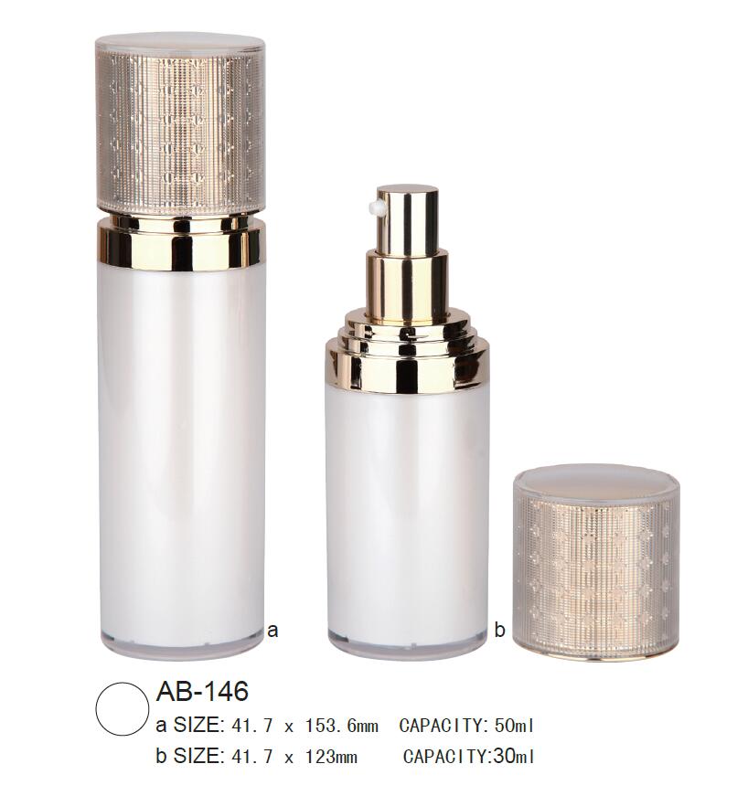 Empty Cosmetic Airless Bottle Container