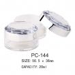 Loose Powder Container PC-144