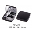 Square Cosmetic Compact CP-420
