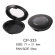 Round Cosmetic Compact CP-333