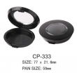 Round Cosmetic Compact CP-333