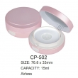 Round plastic cushion compact case