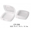 Square Cosmetic Compact CP-299