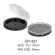 Round Cosmetic Compact CP-331