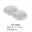 Round Cosmetic Compact CP-364B