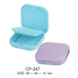 Square Cosmetic Compact CP-247