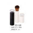 Loose Powder Container PC-146