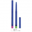 Solid Filler Cosmetic Pen AP-111