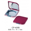 Square Cosmetic Compact CP-405B