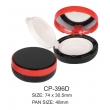 Empty Air Cushion BB Cream Case