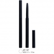Solid Filler Cosmetic Pen AP-107