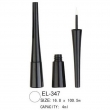 Other Shape Lip Gloss Case EL-347