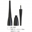 Other Shape Lip Gloss Case EL-351