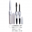Dual Heads Eyeliner Bottle LG-MS-EL-401