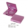 Square Cosmetic Compact CP-471